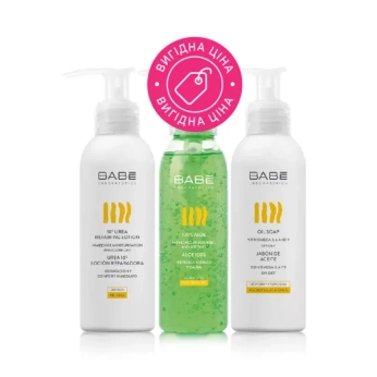 Набір тревелсайзів догляду за тілом BABE Laboratorios Body Відновлюючий лосьйон 100 мл + Зволожуючий гель з алое 90 мл + Мило на основі олій 100 мл