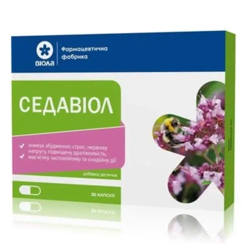 Седавіол капсули №30