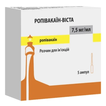 Ропівакаїн-Віста розчин для ін'єкцій 7,5мг/мл 10мл №5