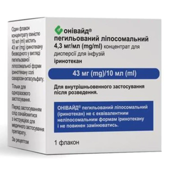 Онівайд пегильований ліпосомальний концентрат для інфузій 4,3 мг/мл флакон 10 мл №1