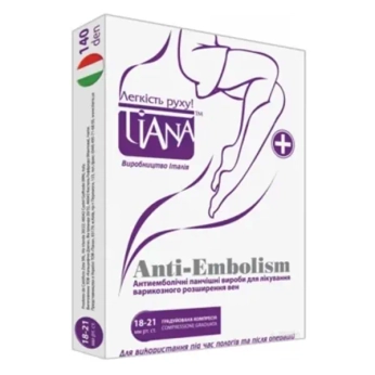 ЧУЛКИ TIANA АНТИЕМБОЛ. 18-21ММ 140 DEN БЕЛ  Р.6  2022