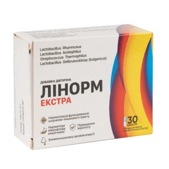 Линорм Экстра капсулы №30