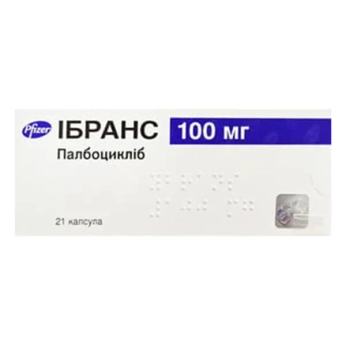 ИБРАНС ТАБЛ.100МГ №21