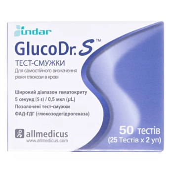 Тест-смужки для глюкометра GlucoDr.S AGM-513S №50