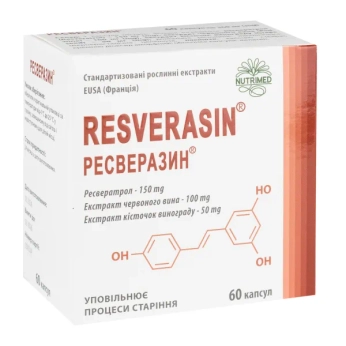 Ресверазин капсули №60