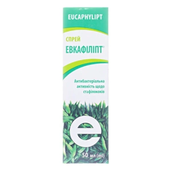 Эвкафилипт спрей флакон 50 мл