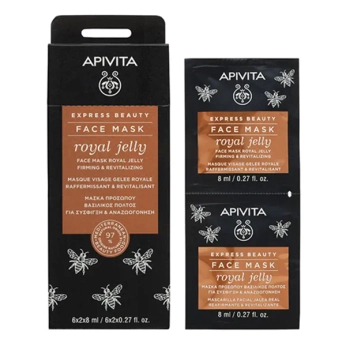 APIVITA EXPRESS BEAUTY МАСКА 2Х8МЛ ПИТАТЕЛЬН МАТОЧНОЕ МОЛОЧКО 6849