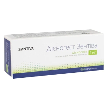 Диеногест Зентива таблетки 2 мг №84