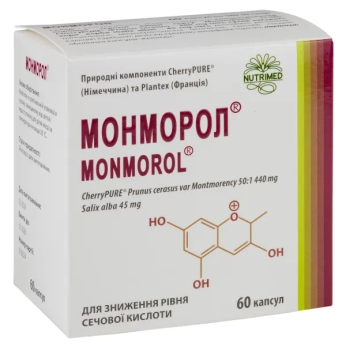Монморол капсули по 580 мг №60
