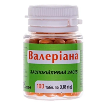 ВАЛЕРИАНА ТАБЛ. 180 МГ (30,6 МГ) №100  1464