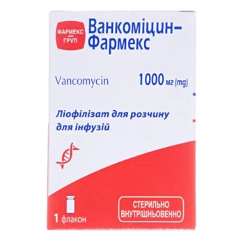 Ванкоміцин ліофілізований порошок для розчину для інфузій 1000 мг флакон №1