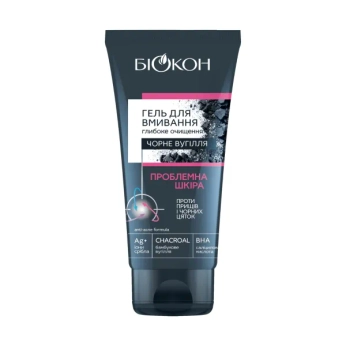 Гель для вмивання Біокон Проблемна Шкіра Чорне Вугілля 175 мл