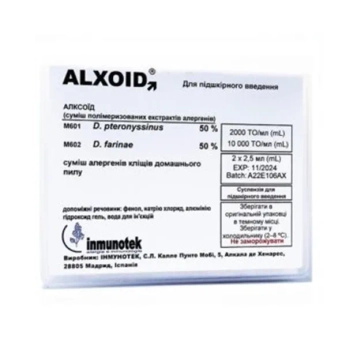 Алксоид (экстракт аллергена клещей домашней пыли) М601-602 суспензия для подкожного введения 10 000 ТО/мл флакон В 2,5 мл №1
