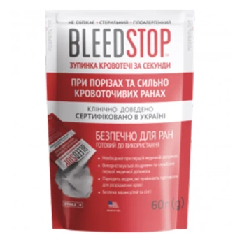 ПОРОШОК ГЕМОСТАТИЧЕСКИЙ BLEEDSTOP 20Г 6371