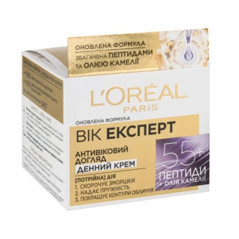 ЛОРЕАЛЬ 3224 ВОЗРАСТ ЭКСПЕРТ КРЕМ  55+ ДНЕВНОЙ 50МЛ