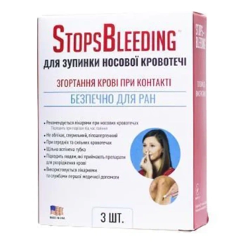 ГУБКА ГЕМОСТАТ. STOPSBLEEDING ОТ НОСОВОГО КРОВОТЕЧ. №3 6425