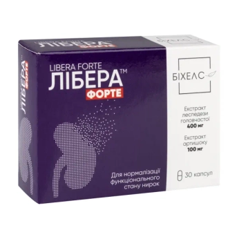 Либера форте капсулы №30