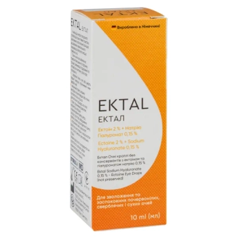 Ектал очні краплі з ектоїном і гіалуронатом натрію 0,15% флакон 10 мл