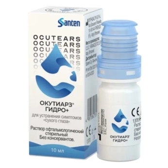 Окутиарз Гидро+ раствор офтальмологический 0,2 % флакон 10 мл