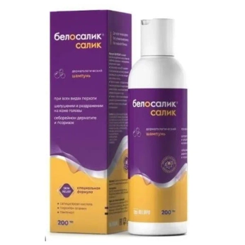 Белосалик Салик шампунь 200 мл