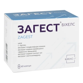 Загест капсулы №60