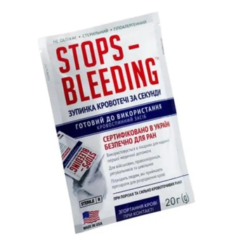 ПОРОШОК ГЕМОСТАТИЧЕСКИЙ STOPSBLEEDING 20Г 6401