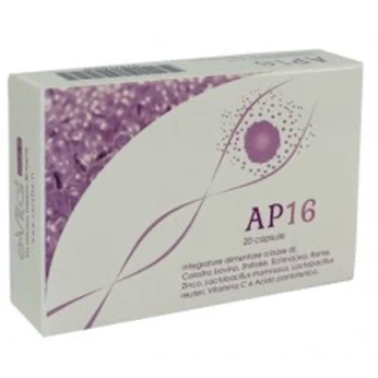 АП16 капсулы №20
