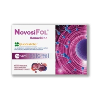 НовосіФол саше №20