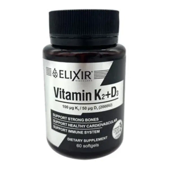 Витамин Д3 + К2 капсулы №60