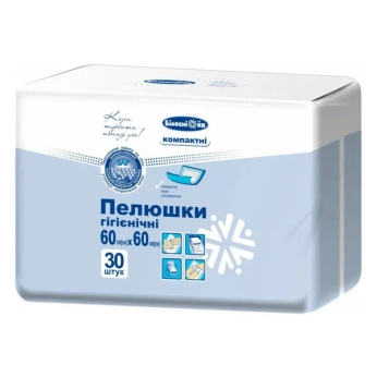Пелюшки Білосніжка одноразові гігієнічні компактні 60 см ? 60 см №30