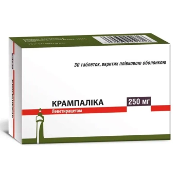 Крампаліка таблетки вкриті оболонкою 250 мг №30