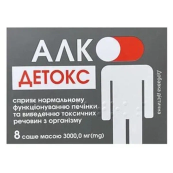 АЛКО-ДЕТОКС САШЕ 3Г №8