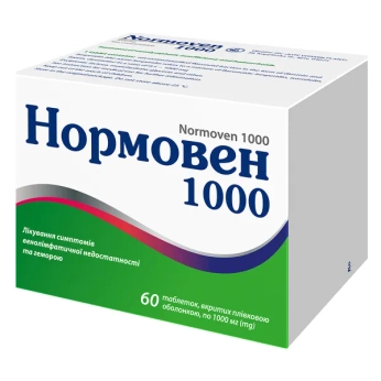 Нормовен 1000 таблетки покрытые оболочкой №60