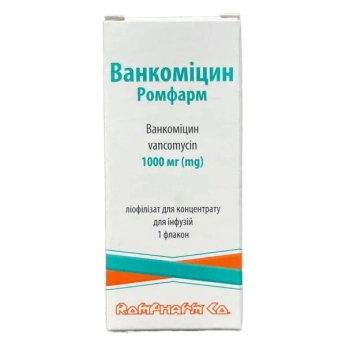 Ванкоміцин Ромфарм ліофілізат для розчину для інфузій 1000 мг флакон №1