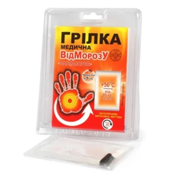 ГРЕЛКА МЕД. ОТ МОРОЗА ФАРМАСОРБЕ