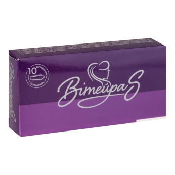 Витейра S суппозитории №10