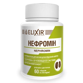 НЕФРОМИН ТАБЛ. №60