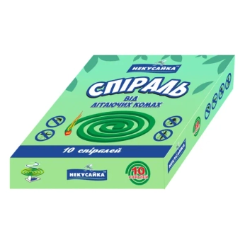 НЕКУСАЙКА СПИРАЛИ ОТ ЛЕТАЮЩИХ НАСЕКОМЫХ  0130