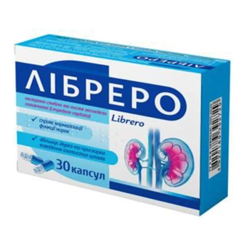 ЛИБРЕРО КАПС. №30