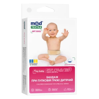 БАНДАЖ ГРЫЖ. ПУП. ДЕТСКИЙ 5002