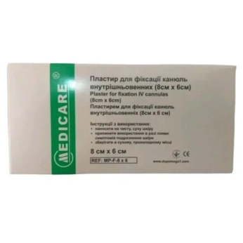 ПЛАСТЫРЬ Д/ФИКСАЦИИ ВНУТР. КАНЮЛЬ 8СМX6СМ №50 6116