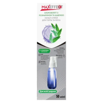 МАКСЭФФЕКТ МУЛЬТИ-СПРЕЙ Д/ГОРЛА И НОСА 50МЛ 6230