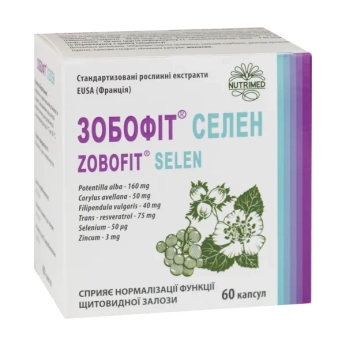 Зобофіт Селен капсули №60