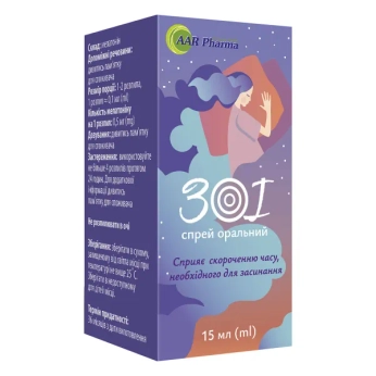 ЗОІ спрей оральний у флаконі 15 мл