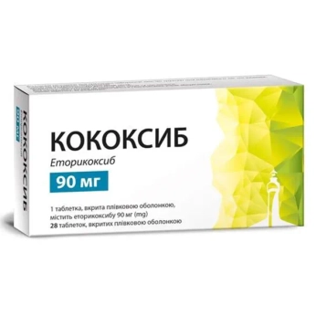 Кококсиб таблетки вкриті оболонкою 90 мг блістер №28