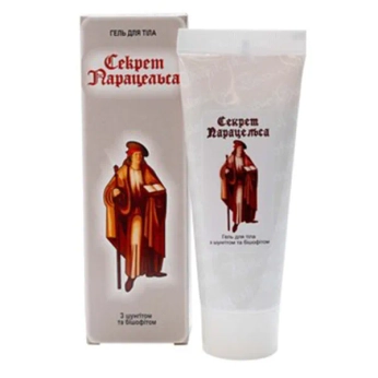 Секрет Парацельса Гель для тіла з шунгітом і бішофітом 80 мл