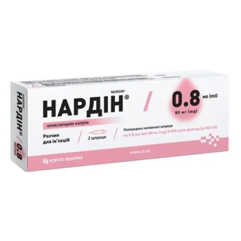 НАРДИН Р-Р Д/ИН 8000МЕ/0,8МЛ АНТИ ХА №2