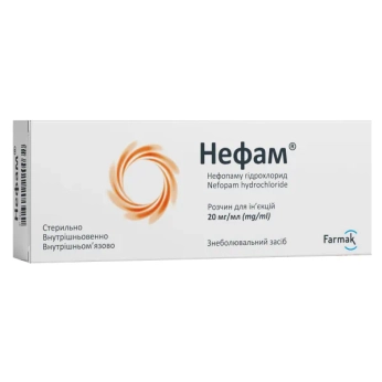 Нефам розчин для ін'єкцій 20 мг/мл попередньо заповнений шприц 1 мл №1