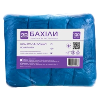 Бахіли 2B нестерильні 1,5 г поліетиленові 1 пара