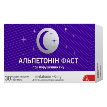 Альпетонін ФАСТ ородисперсні таблетки №30
